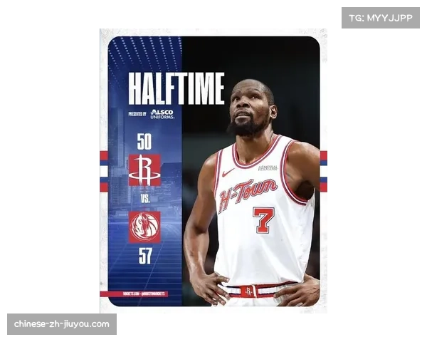 火箭进攻效率联盟垫底 杜兰特独撑争冠前景堪忧